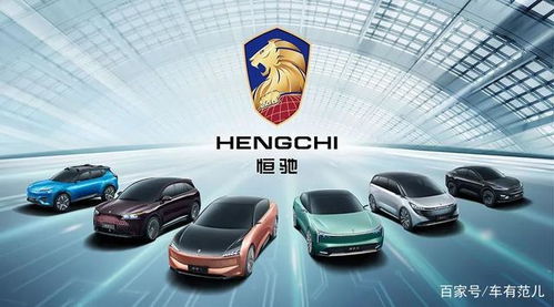 一輛車沒(méi)賣，為何能成為國(guó)內(nèi)第二大車企？造車新勢(shì)力的野望與顛覆